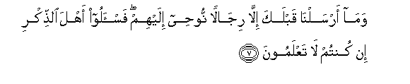 arabic