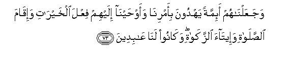 arabic
