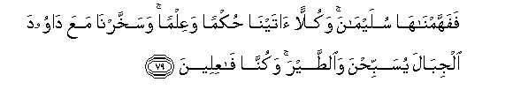 arabic