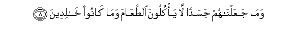 arabic
