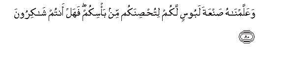 arabic