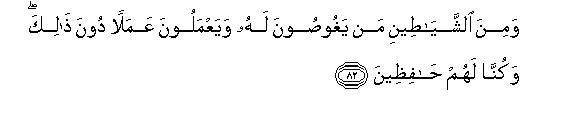 arabic
