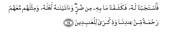 arabic