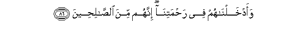 arabic