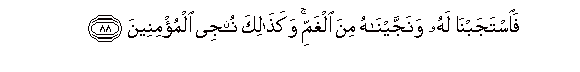 arabic