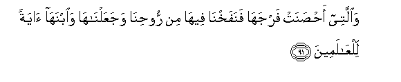 arabic