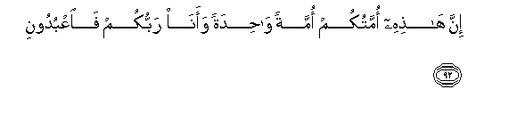 arabic