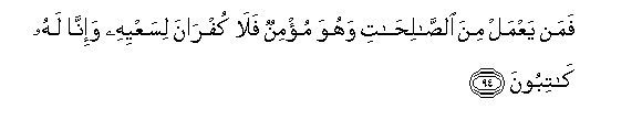 arabic