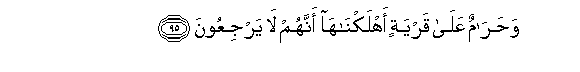 arabic