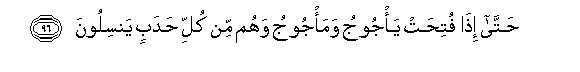 arabic