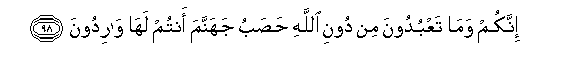 arabic