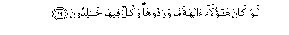 arabic