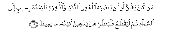 arabic