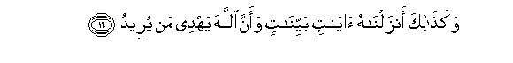 arabic