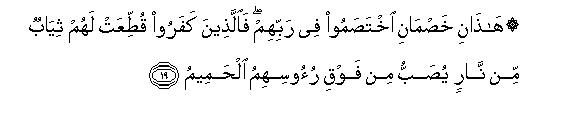arabic