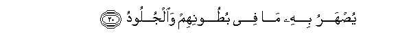 arabic
