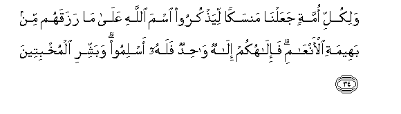 arabic