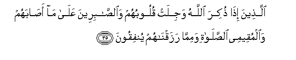 arabic