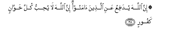 arabic