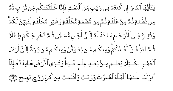 arabic