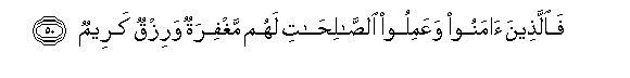 arabic