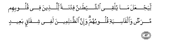 arabic
