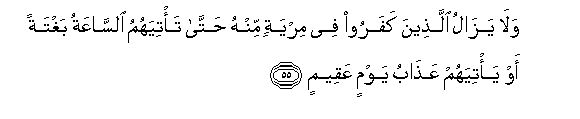 arabic