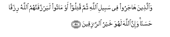 arabic