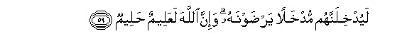 arabic
