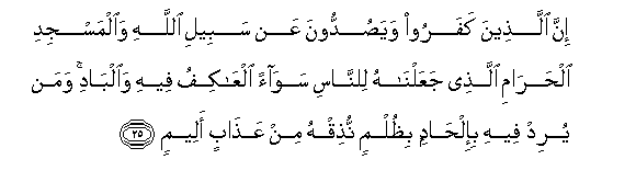 arabic
