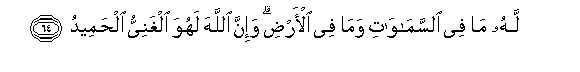 arabic