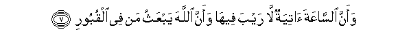 arabic