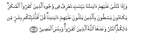 arabic