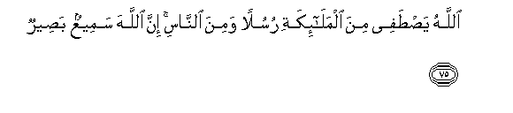 arabic