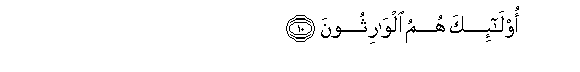 arabic