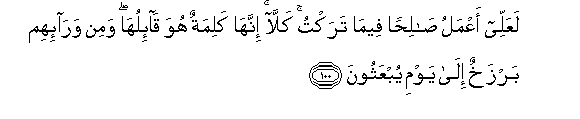 arabic