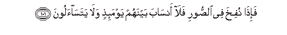 arabic