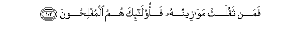 arabic