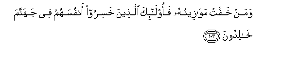arabic