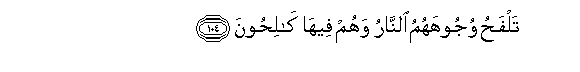 arabic