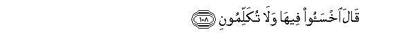 arabic