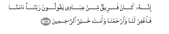 arabic