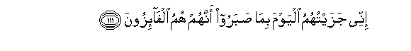 arabic