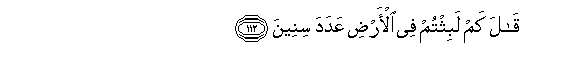 arabic