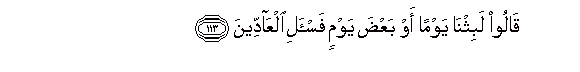 arabic