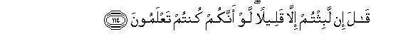 arabic
