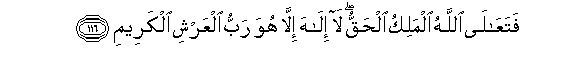 arabic