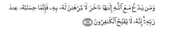 arabic
