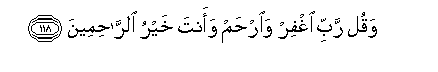 arabic
