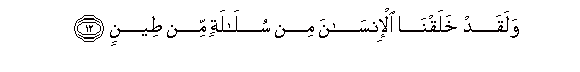 arabic